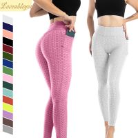 【CW】 2020 Hot Sale Female Length Leggings 16 Colors Pants and Formfitting