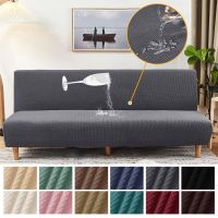 ❇☑✟ 13 Color Waterproof folding Sofa Bed Covers Armless Sofa Cover For Living Room Plaid Straight Sofa Cover Slipcover Bench Cover