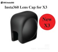 Insta360 One X3 Lens cap (ของแท้ )