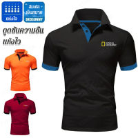 yidaoguang เสื้อโปโลผู้ชายสไตล์ฤดูร้อน สีเดียว สไตล์โมเดิร์น สบายผ่อนคลาย