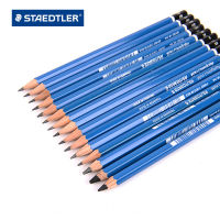 ประเทศเยอรมนี STAEDTLER อาคารชิเดอ 100 ดินสอวาดแท่งสีน้ำเงิน ปากกาวาดภาพดินสอร่าง B-9BH-9H