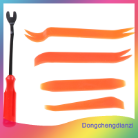 dongchengdianzi ชุด5แผงประตูรถตัดเครื่องมือชุดคลิปพลาสติก Fastener Remover