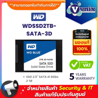 WD WDSSD2TB-SATA-3D SSD 2.5" SATA III 6Gbs 2 TB By Vnix Group