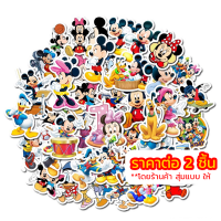 ร้านไทย ?? สติ๊กเกอร์ Mickey Mouse Stickers มิกกี้ เมาส์ มินนี่ Minnie Fluto Goofy สติ้กเกอร์ PVC สติกเกอร์ กันน้ำ Sticker (พร้อมส่ง)