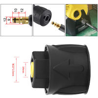 ตัวแปลงอะแดปเตอร์ M22 CISWGE สำหรับท่อเครื่องล้างแรงดันสูงสำหรับปืนทำความสะอาด Karcher K2 K7