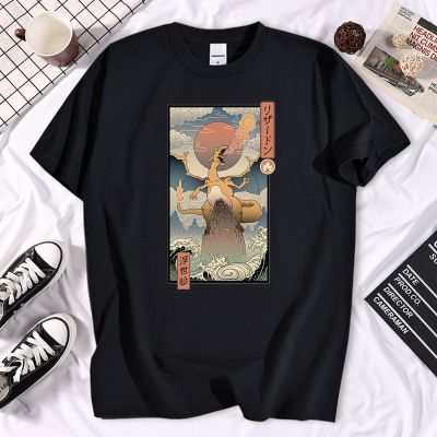 The Great Wave T Shirt Retro Men Japan Streetwear Ukiyoe Dragon Flame Hop Vaporwave 100% Cotton Gildan