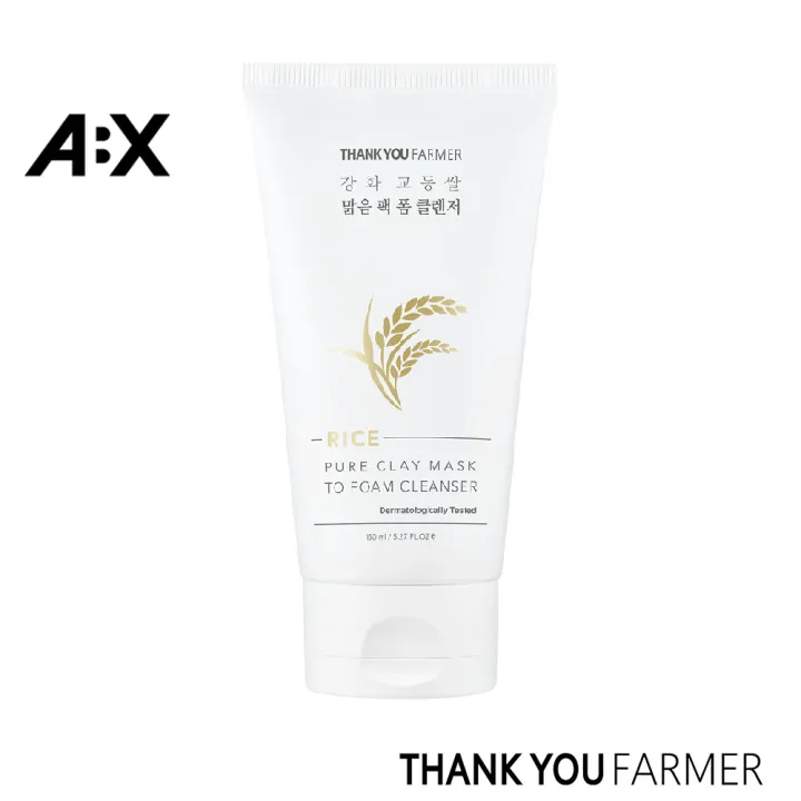 Thank You Farmer Rice Pure Clay Mask to Foam Cleanser 150ml Thank You Farmer Rice Pure Clay Mask to Foam Cleanser 150ml