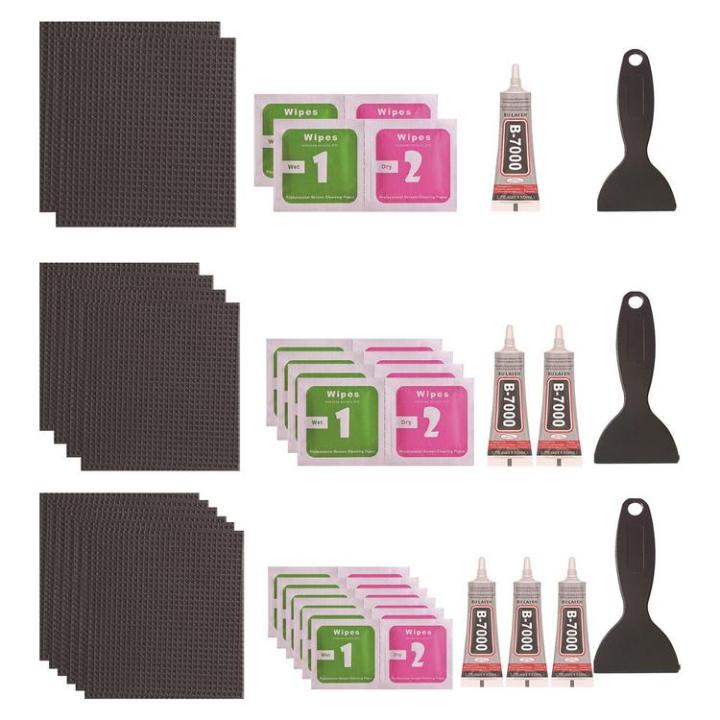 Trampoline Patch Repair Kit 4 x 4 inch Square Glue On Patches