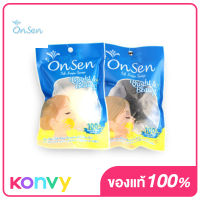 OnSen Soft Konjac Sponge Hemisphere Shape For Face &amp; Body Set 2 Items 30g [White + Black] ใยบุกขัดผิวออนเซน