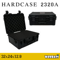 WEEBASS กล่องกันกระแทก - รุ่น HARDCASE 2320A