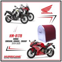 กรองอากาศ CB500 CBR500R CB500R CB500X 2019 Hurricane แบบผ้า