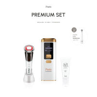 BIG SET #3 SKIN GLOW &amp; IPL GEN 3 &amp; Eye Booster  เครื่องเลเซอร์กำจัดขน ยอดขายอันดับ1