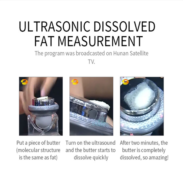 2021face-lifting-body-slimming-massager-ems-ultrasound-fat-burner-machine-galvanic-ultrasonic-infrared-lose-weight-beauty-instrument