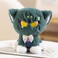 Genshin เกมอะนิเมะ Mandrill Cat Plush ของเล่นตุ๊กตายัดไส้นุ่มสำหรับเด็กวันเกิดคริสต์มาส Gifts