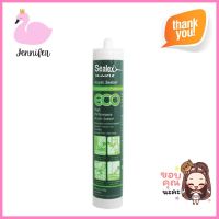 อะคริลิกซีลแลนท์ SEALEX ECO 450G สีน้ำตาลSEALEX ECO ACRYLIC SEALANT 450G BROWN **ขายดีที่สุด**