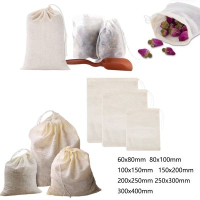 Cotton Muslin Drawstring Strainer Tea Spice Separate Filter Bag With String Empty Cotton Filter Bag Cotton Yarn Bag 25/10PC