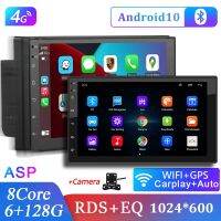 ✵ 6G 128G Car Radio GPS 2 din Android 10.0 Auto Carplay Universal 7 quot; For Volkswagen Nissan Hyundai Toyota Multimedia Player