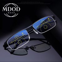 ▦✖ Multifocal Progressive Reading Glasses Men Women Anti Blue UV Protect EyesGlasses Half Frame Automatic Adjustment Eyewear