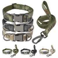 Dog Leash Collar Set Adjustable Buffer Elasticity Short Traction Rope Camouflage Dog Collar For Medium Large Dogs Training L