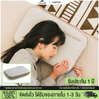 Naturehike Camping การบีบอัด Ultra Slim พับหมอนสแควร์ แบบพกพาสะดวกสบายเดินทางหมอนพองกลางแจ้ง