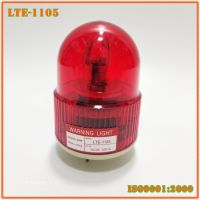 MODEL LTE-1105 WARNING LIGHT ไฟหมุนไฟไซเรนไฟฉุกเฉินสัญญาไฟอันตราย