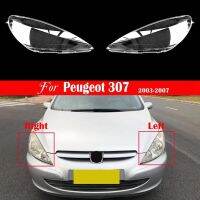 ฝาครอบไฟหน้ารถ1คู่เปลือกเลนส์ไฟหน้าอะไหล่สำหรับ Peugeot 307 2003 2004 2005 2006 2007