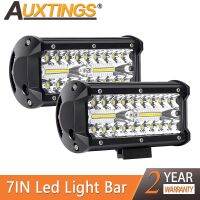 Auxtings หนึ่งคู่8d สามแถวคอมโบแท่ง Led 7นิ้ว120วัตต์12โวลต์24โวลต์ Led ออฟโรดสำหรับรถกระบะรถจิ๊ปเรือ Utv 4x4