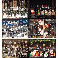 Staraise Christmas Window Stickers Merry Christmas Decoration for home Christmas Ornament Navidad 2021 Gift Happy New Year 2022