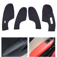 Only Sedan Soft Leather Door Panel Cover For VW Polo 2011 2012 2013 2014 2015 2016 Inner Door Armrest Panel Cover Sticker Trim Furniture Protectors  R