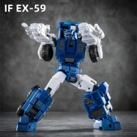 New Iron Factory Transformation IF EX59 EX-59 Pipes Collector Mini Action Figure Robot Toy In Stock