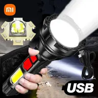 sell well feytu308 - / XIAOMI ที่มีประสิทธิภาพไฟฉาย LED ยุทธวิธีแสงแฟลชระยะยาวไฟฉายซัง4โหมดกันน้ำตั้งแคมป์มือแสง USB ชาร์จ