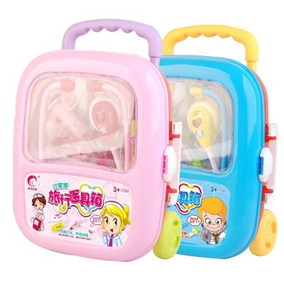 [COD] 8810 Childrens doctor toy set baby play house injection stethoscope medicine box simulation trolley medical