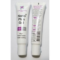 Nano plus gel  เจลใส่แผลสำหรับสุนัข และแมว 20 g.