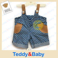 Teddy house : ชุดตุ๊กตาหมี เอี้ยมกางเกงยีนส์หนัง ลายดาว ขนาด 22"