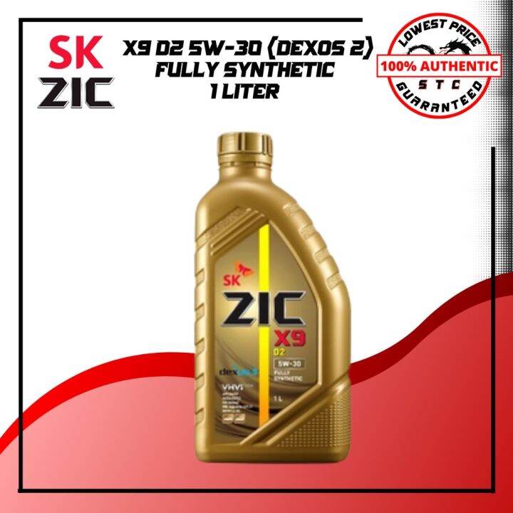 ZIC X9 D2 5W-30 (DEXOS) 1L FULLY SYNTHETIC for DIESEL Engine | Lazada PH