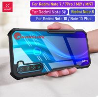 ✅ ส่งไว ✅ XUNDD Case Xiaomi Redmi Note9s Note 10 / Redmi Note 10pro / Redmi Note 8 Note 8pro Note 7 Mi9 Mi9T เคสXiaomi ของแท้ 100% เคสกันกระแทก หลังใส คุณภาพดีเยี่ยม รุ่น Beatle Series