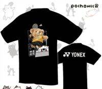 Yonex เสื้อแบดมินตันสำหรับผู้ชายและผู้หญิง,เสื้อยืดแห้งเร็วสำหรับฝึกซ้อมเกมหลวมและใส่สบายเสื้อผ้าลำลองประจำวัน2023