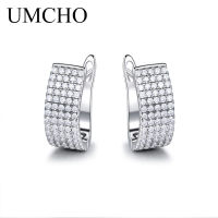 UMCHO Green Solid Silver 925 Jewelry Created Nano Emerald Clip Earrings For Women Party Accessories Gifts Charms Fine Jewelry