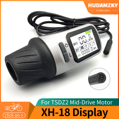 Ebike Dsiplay 6pin XH18-LCD TSDZ2B TSDZ2จอแอลซีดีสำหรับมอเตอร์ขับขนาดกลางไฟฟ้าชุดจักรยานไฟฟ้า
