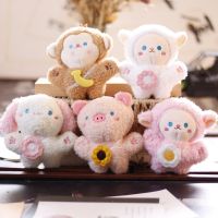 【YF】✥❁  Pendant Sheep Schoolbag Keychain Car Couple