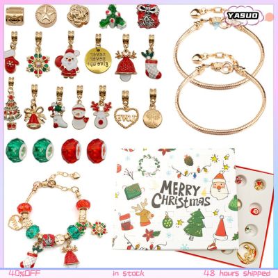COD 24 Countdown Calendar Advent Surprise Blind Box Christmas Charms Bracelet Set Diy Creative Ornaments Christmas Child Gifts