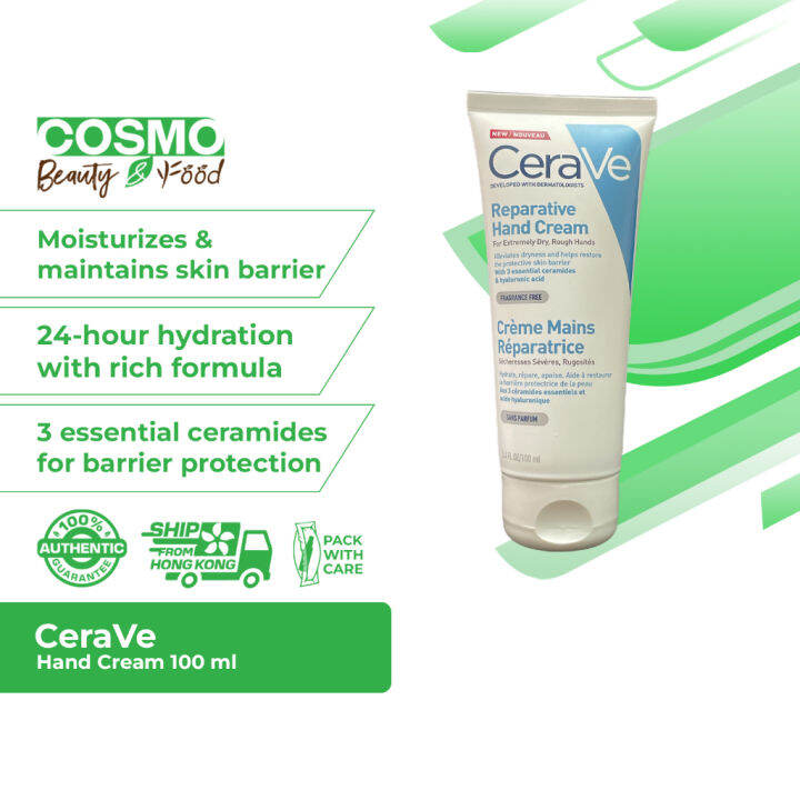 CeraVe Hand Cream 100 ml Lazada PH