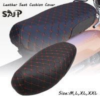 【hot】 Motorcycle Accessories Leather Cushion Cover and Protector Insulation