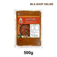 น้ำพริกแม่เล็กสุบิน ปลาร้าสับ 500 g