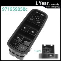 Power Master Window Switch Mirror Control Button For Porsche 971 Panamera Cayenne 2018 2019 2020 971959858C 971 959 858 C