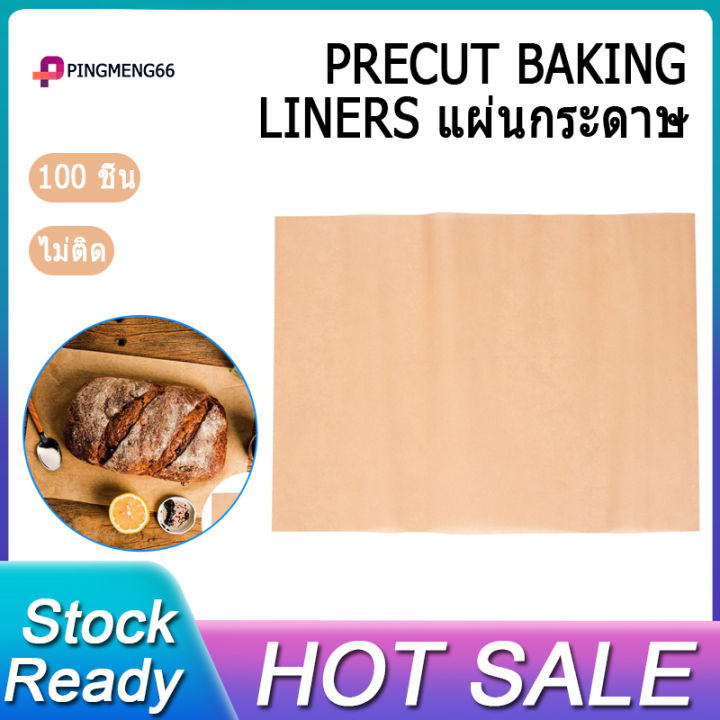 100pcs Unbleached Parchment Paper, Precut Baking Liners Sheets