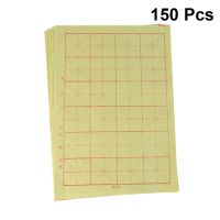 150ชิ้น24Grs จีนแปรงกระดาษคัดลายมือหมึกซูมิกระดาษ Xuan กระดาษกระดาษใยข้าวสำหรับผู้เริ่มต้นเขียนตัวอักษรคนรัก