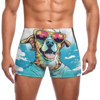 Dog Swimming Trunks Sky  Crazy Stay-in-Shape Trending Swim Boxers Large Size Pool Man Swimwear Swimwear