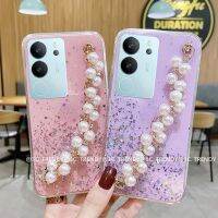 Phone Case เคส VIVO V29 Y27 Y78 5G 4G ซองนุ่มใสซิลิโคนลายท้องฟ้าดาวระยิบระยับพร้อมสายรัดข้อมือสร้อยข้อมือไข่มุก2023