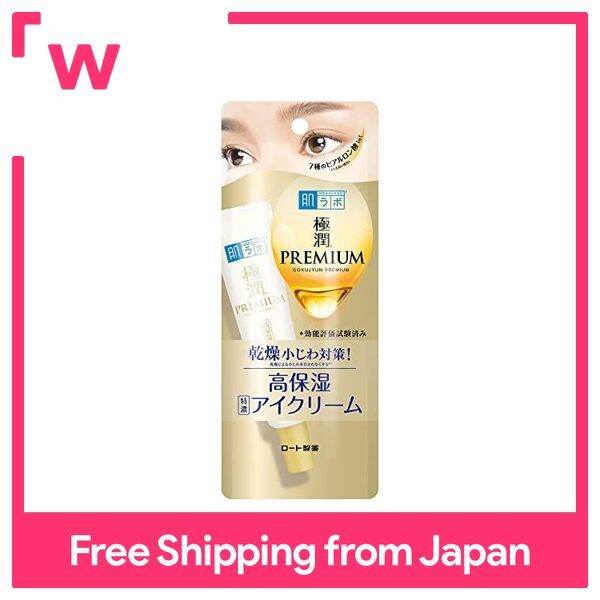 Hada Labo Gokujun Premium Hyaluronic Eye Cream 20g Highly moisturizing with 7 types of